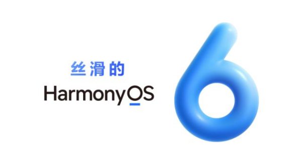 明道配资 OS的流畅，赢的不只是速度，更是刻进全场景的「丝滑上头」